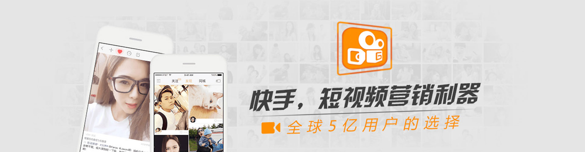 渭滨百度竞价代理