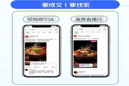 某信息流广告公司成功案例：内容创意与传播的秘诀